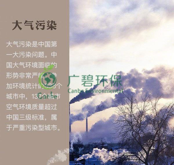 世界地球日 我們能為地球做些什么？(圖1)