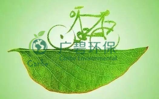 世界地球日 我們能為地球做些什么？(圖10)