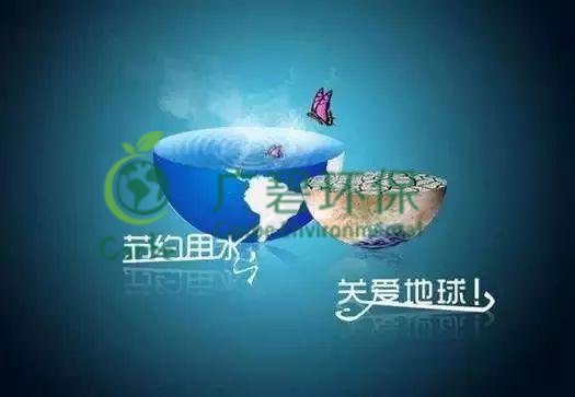 世界地球日 我們能為地球做些什么？(圖14)