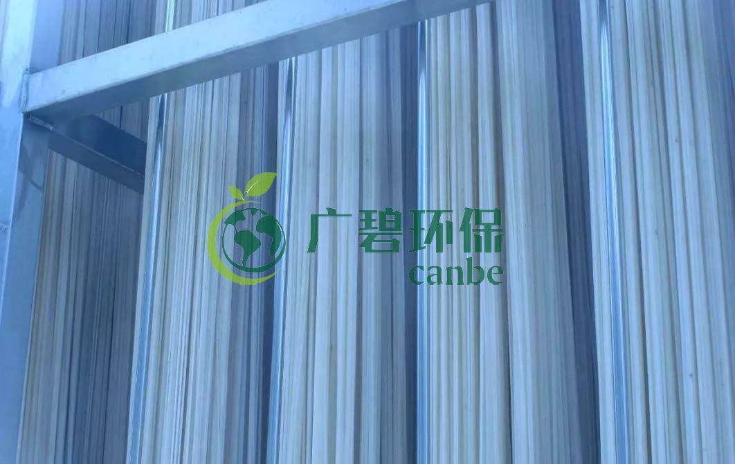 MBR膜怎么清洗？MBR膜在線清洗方法步驟(圖3)