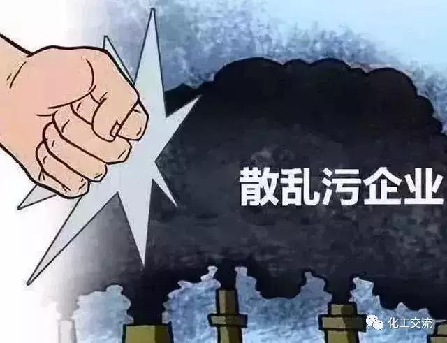 明年起垃圾焚燒廠污染物超標將核減電補，數(shù)據(jù)造假或受刑罰