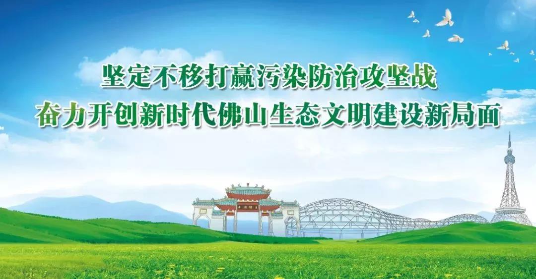 廣東擬制定水污染防治條例！共有河段不達(dá)標(biāo)，相鄰市縣共擔(dān)責(zé)