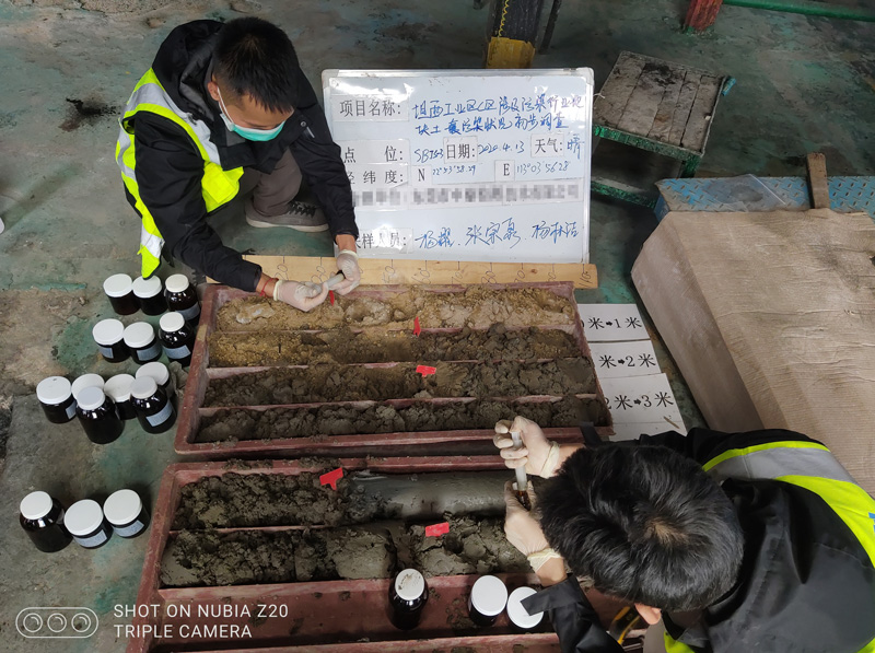 順德龍江坦西工業(yè)園A、C、E區(qū)涉及污染行業(yè)地塊土壤污染初步調(diào)查(圖3)